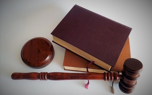 ley de seguridad privada en vigor